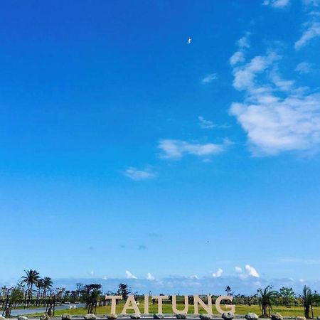 Fun Trip - Fumei Homestay Taitung Exterior photo